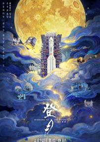 邻居的性诱惑
